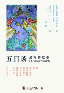 学院派不死于校外