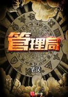 变身之绿原骑士