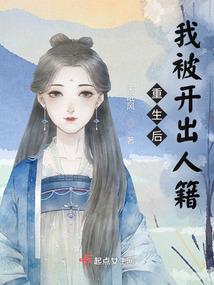 混沌阴阳道