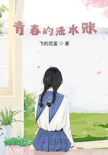 兽人英雄