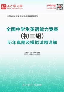 杀手女王的复仇之路
