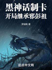 长醉清风