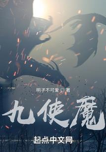 斗天演义