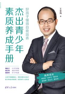 红尘醉月