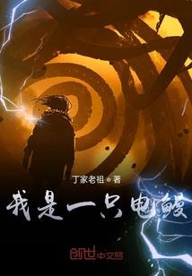 恋姬无双之霸刀无双
