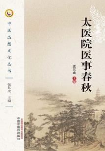回到异世来爱你