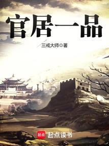 我的师父叫九叔