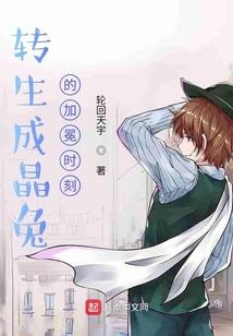 大风华世界