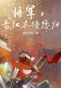 圣帝天下