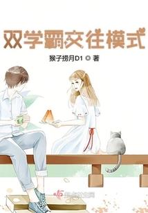 白祉帝妃
