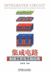 鬼妃重生：谁敢动我夫君