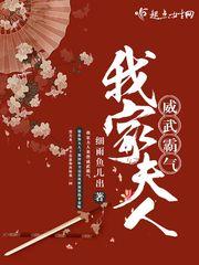 雪落扬尘