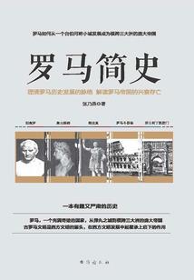 生死契阔：惊世逆天孤女