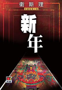 有鲨鱼啊
