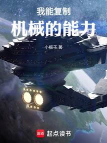 从签到剑仙开始无敌