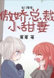 核爆仙尊