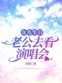 女王大人宫行天下