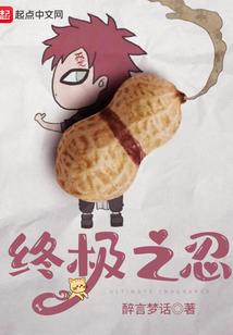 茗香简兮