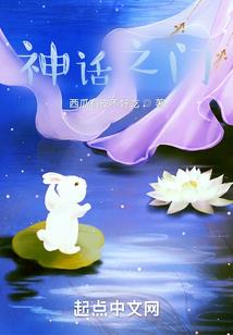 爆裂吧委托人