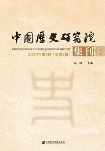 穿越之王爷的戏精王妃