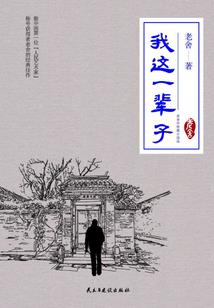 怕世界太孤独
