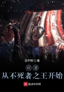 狂武天下