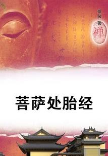 重生1980：发家致富