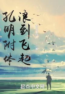 圣祖龙神