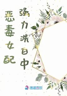 起源之修真录