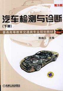 我想过另类的一生
