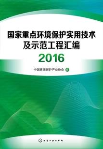 抽疯任务系统