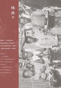 待暖风来