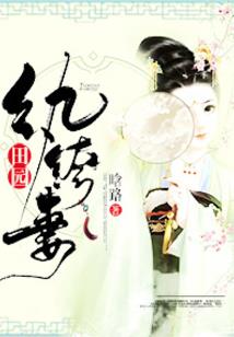 在灵气复苏的世界里升级