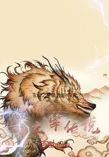 炸裂吧，魔法