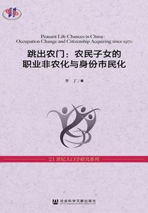 启禀殿下：太子妃问你约不约