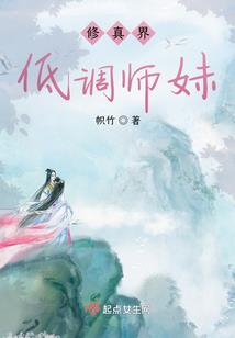 斗罗：表白不接受，变心你哭什么