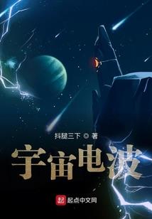 醉花阴之公子留步