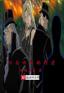 穿书后，小娇包被偏执暴君宠上天