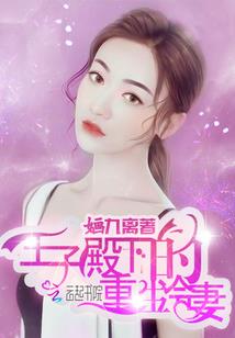 不朽的武神