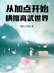 再见已是别样