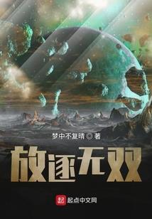 玄冥录