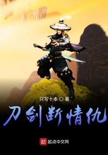 星途漫漫之撩妻上瘾