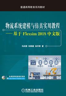 军少蜜宠：恶魔千金归来