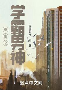 羽擎