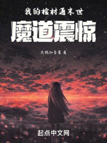 严少请止步