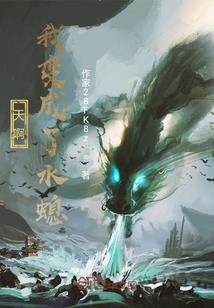 魔影暗宗