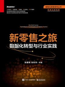 综武：我武神，斩尽陆地神仙