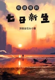 皇后大人请用茶