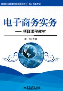 初悸