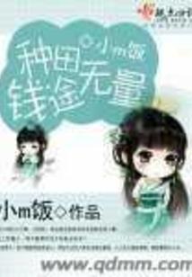 华娱之光影帝国